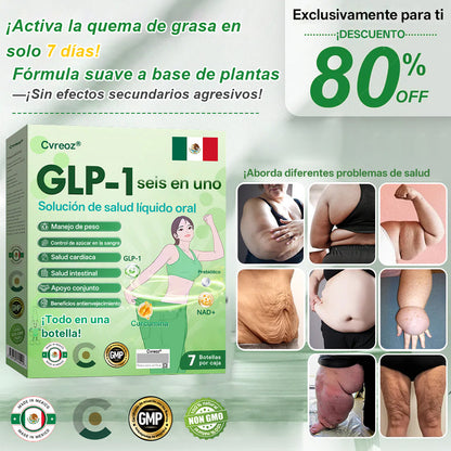 Tienda Oficial 𝐂𝐕𝐑𝐄𝐎𝐙® GLP-1 Seis en Uno Solución Oral para la Salud (Solo una vez al día, cambios visibles en 7 días) Para la obesidad, salud cardiovascular, diabetes, apnea del sueño, salud intestinal, problemas articulares y más.